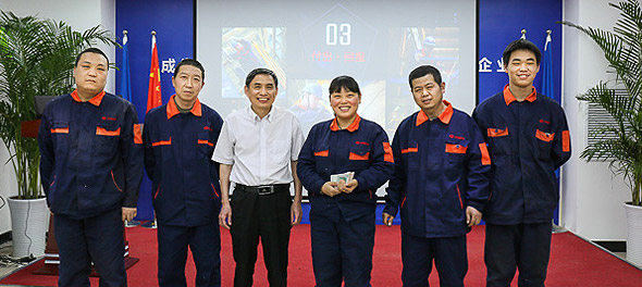 向上易彩堂官网人