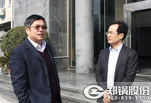 百年易彩堂官网2015年终策划 - 易彩堂官网股份