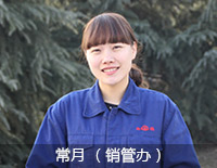 百年易彩堂官网2015年终策划 - 易彩堂官网股份