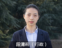 百年易彩堂官网2015年终策划 - 易彩堂官网股份