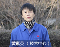 百年易彩堂官网2015年终策划 - 易彩堂官网股份