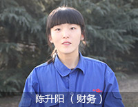 百年易彩堂官网2015年终策划 - 易彩堂官网股份