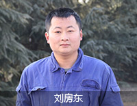 百年易彩堂官网2015年终策划 - 易彩堂官网股份