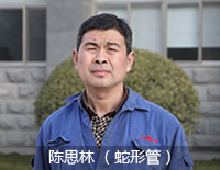 百年易彩堂官网2015年终策划 - 易彩堂官网股份