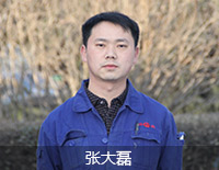 百年易彩堂官网2015年终策划 - 易彩堂官网股份