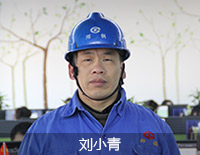 百年易彩堂官网2015年终策划 - 易彩堂官网股份