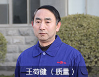 百年易彩堂官网2015年终策划 - 易彩堂官网股份