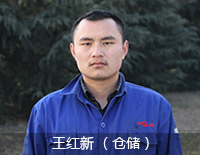 百年易彩堂官网2015年终策划 - 易彩堂官网股份