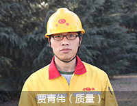 百年易彩堂官网2015年终策划 - 易彩堂官网股份