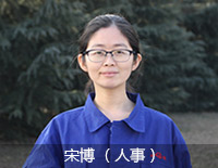 百年易彩堂官网2015年终策划 - 易彩堂官网股份