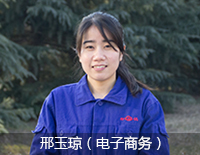 百年易彩堂官网2015年终策划 - 易彩堂官网股份