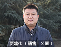 百年易彩堂官网2015年终策划 - 易彩堂官网股份