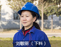 百年易彩堂官网2015年终策划 - 易彩堂官网股份