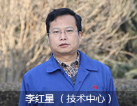 百年易彩堂官网2015年终策划 - 易彩堂官网股份