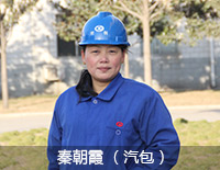 百年易彩堂官网2015年终策划 - 易彩堂官网股份