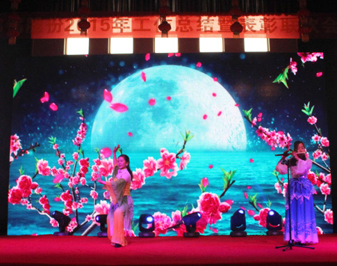 百年易彩堂官网2015年终策划 - 易彩堂官网股份