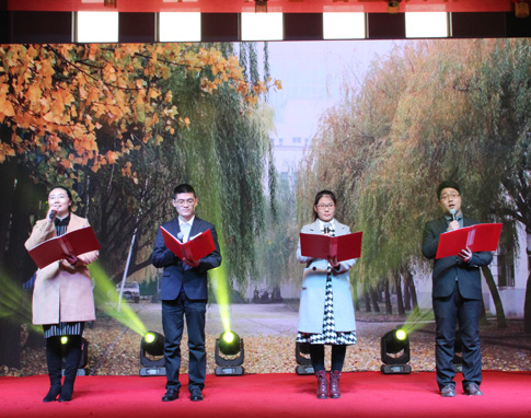 百年易彩堂官网2015年终策划 - 易彩堂官网股份