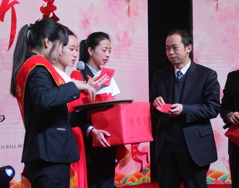 百年易彩堂官网2015年终策划 - 易彩堂官网股份