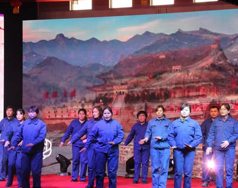 百年易彩堂官网2015年终策划 - 易彩堂官网股份
