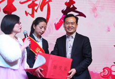 百年易彩堂官网2015年终策划 - 易彩堂官网股份
