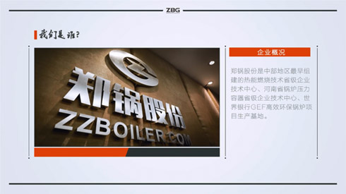 易彩堂官网视频 - 易彩堂官网