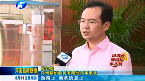 易彩堂官网视频 - 易彩堂官网
