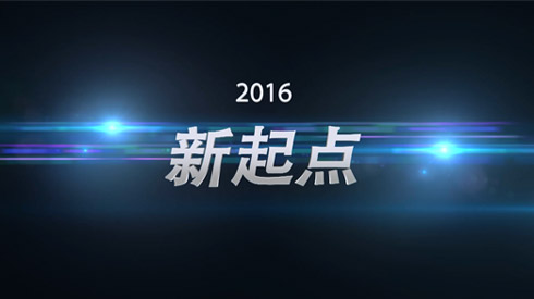易彩堂官网视频 - 易彩堂官网