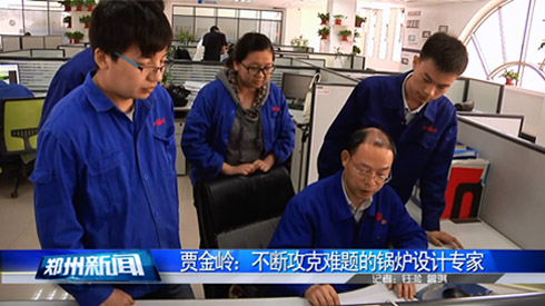 易彩堂官网视频 - 易彩堂官网
