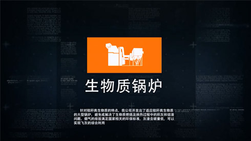 易彩堂官网视频 - 易彩堂官网