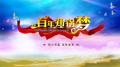 易彩堂官网视频 - 易彩堂官网
