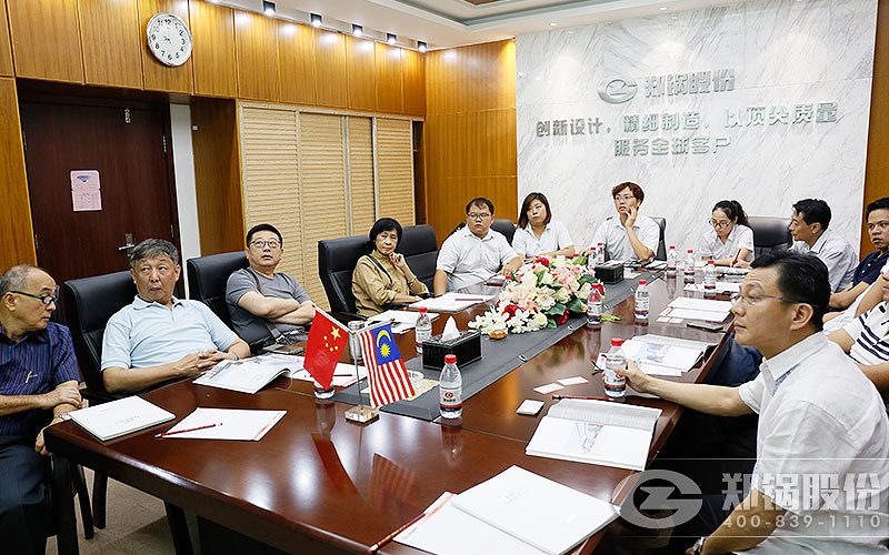 易彩堂官网-追求康健,你我一起生长