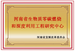 品牌历程_易彩堂官网