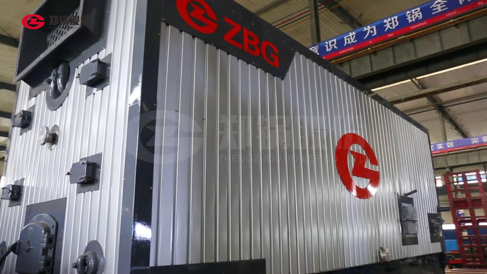 易彩堂官网DZL链条炉排锅炉