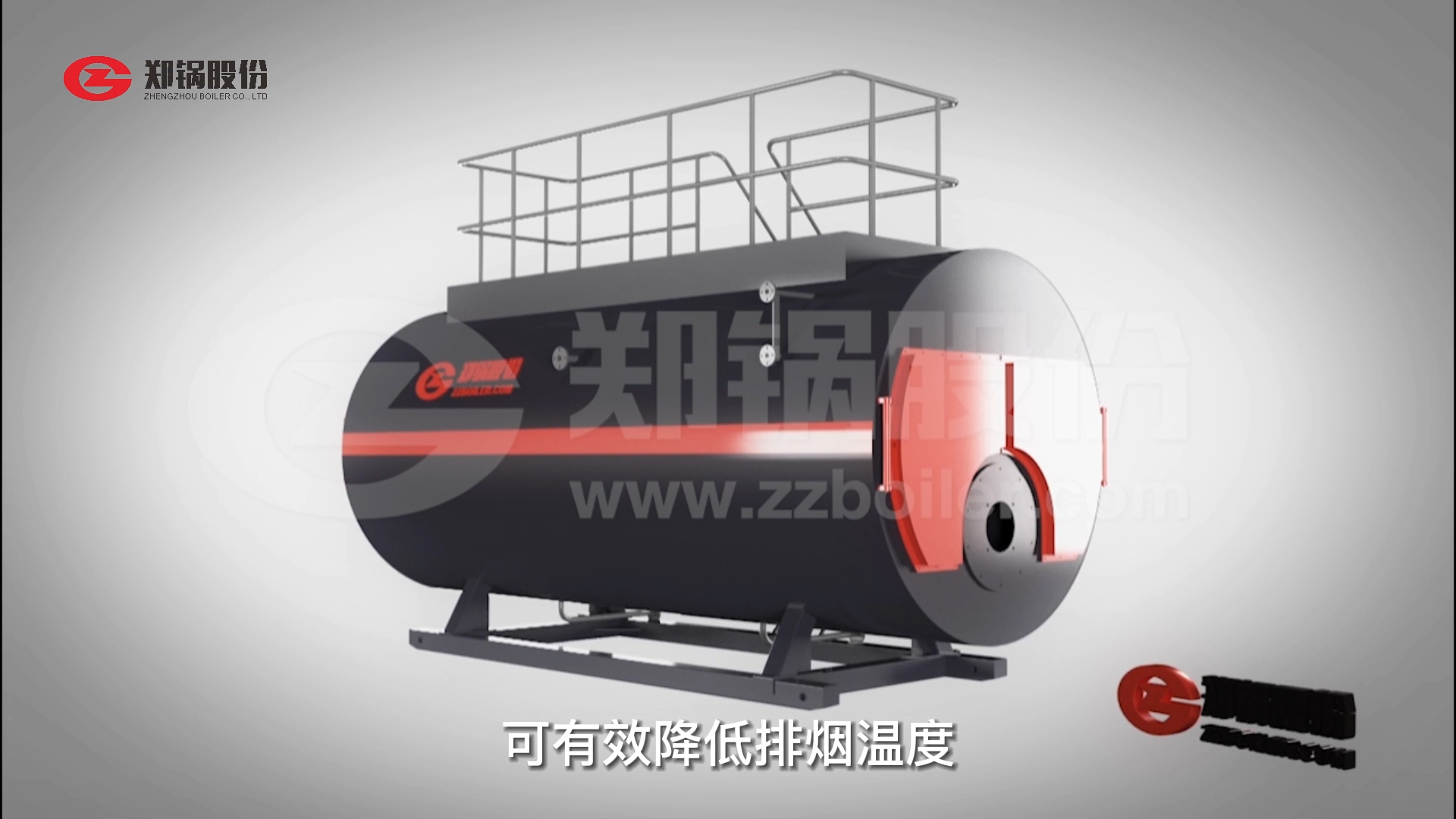 易彩堂官网WNS型燃气锅炉