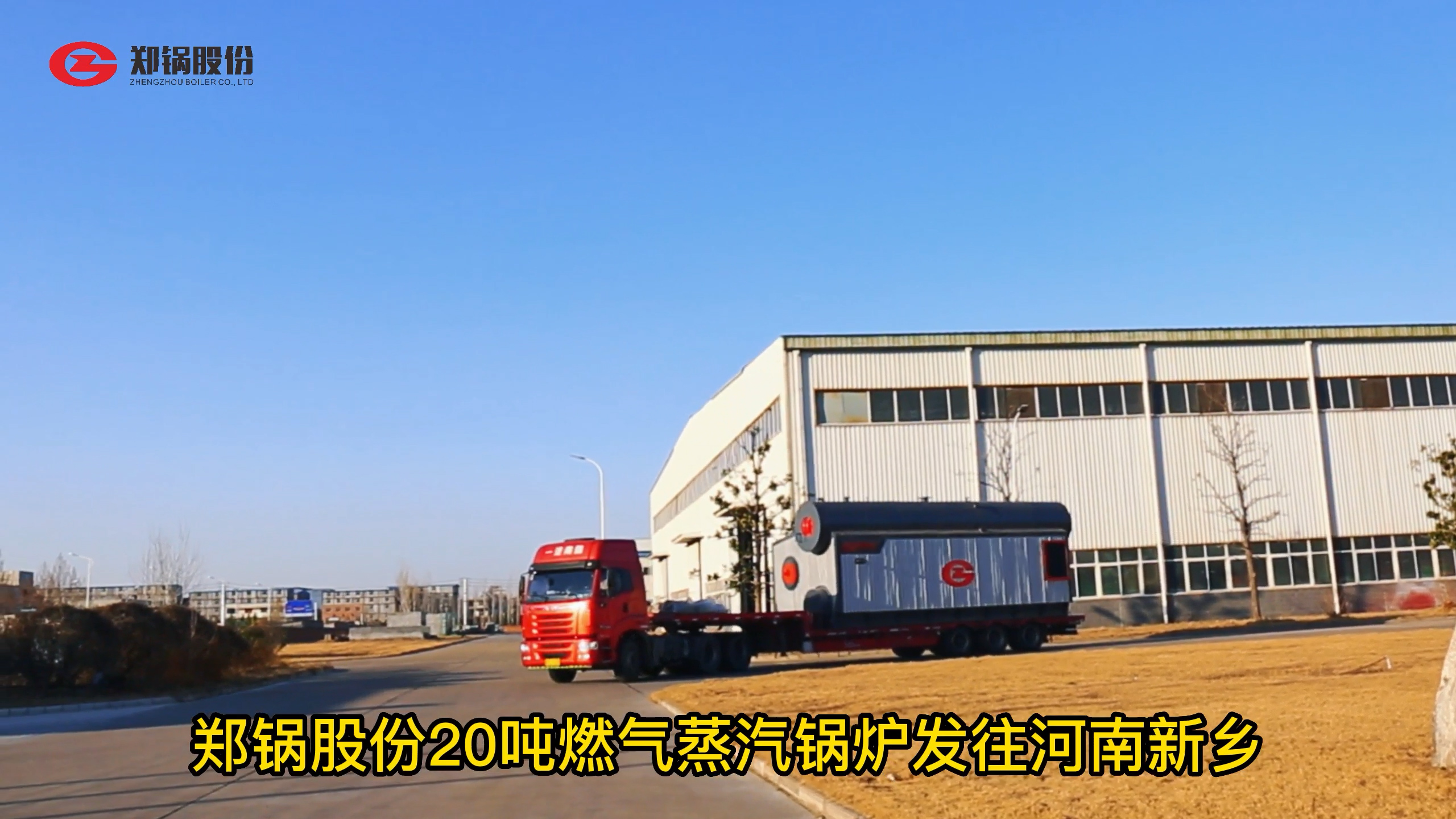 易彩堂官网-追求康健,你我一起生长