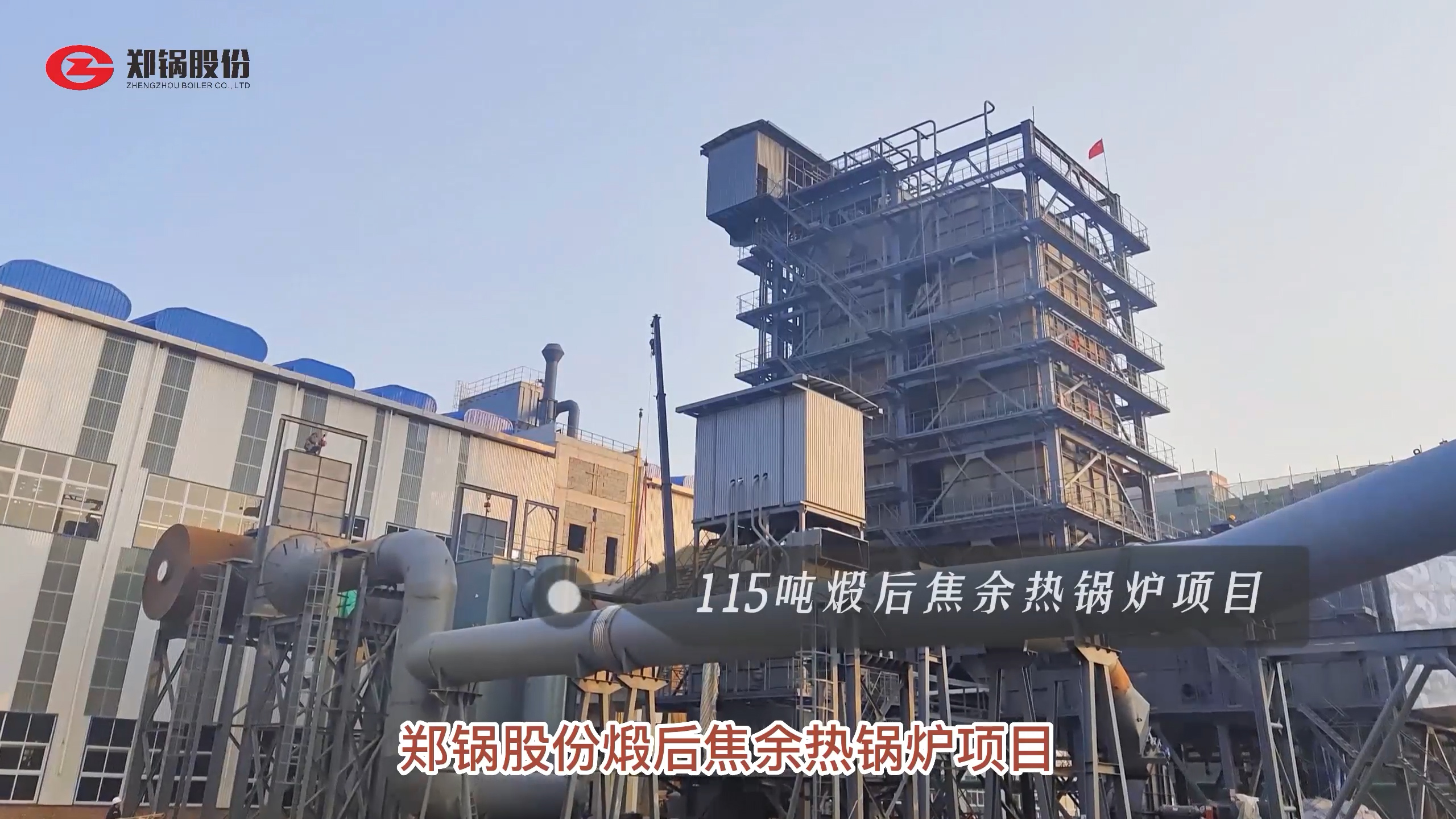 易彩堂官网-追求康健,你我一起生长