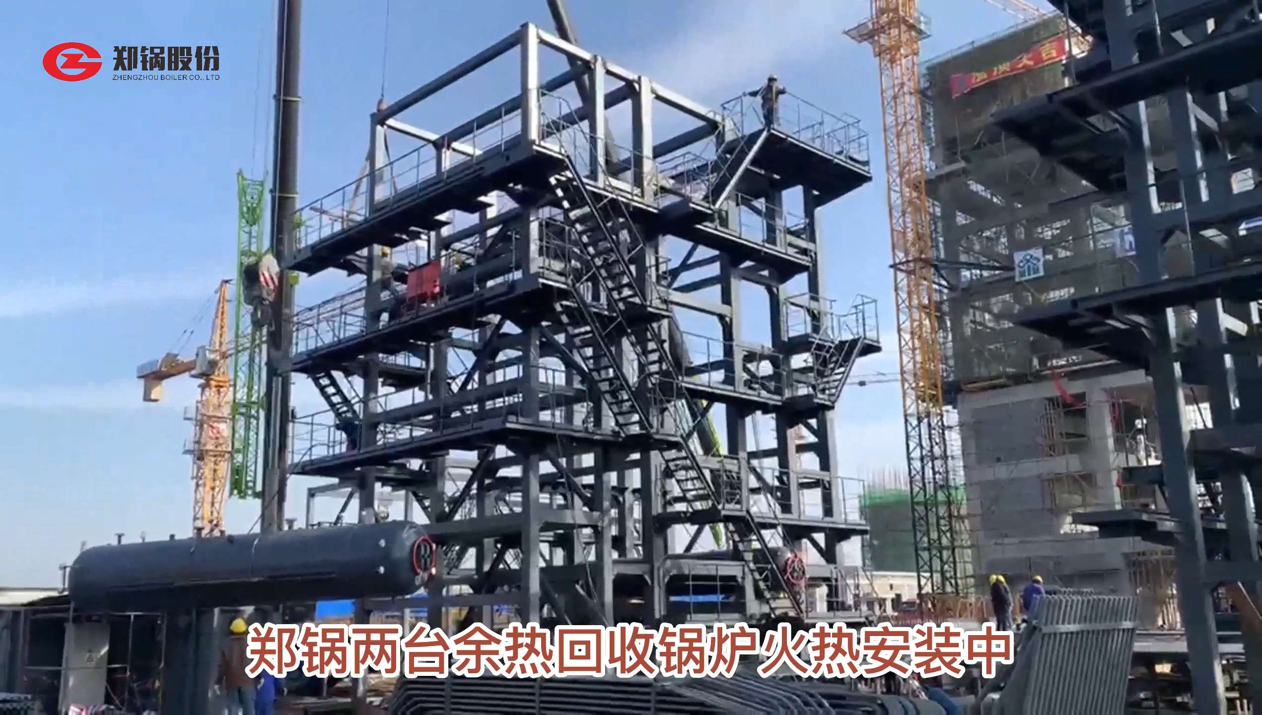 易彩堂官网-追求康健,你我一起生长
