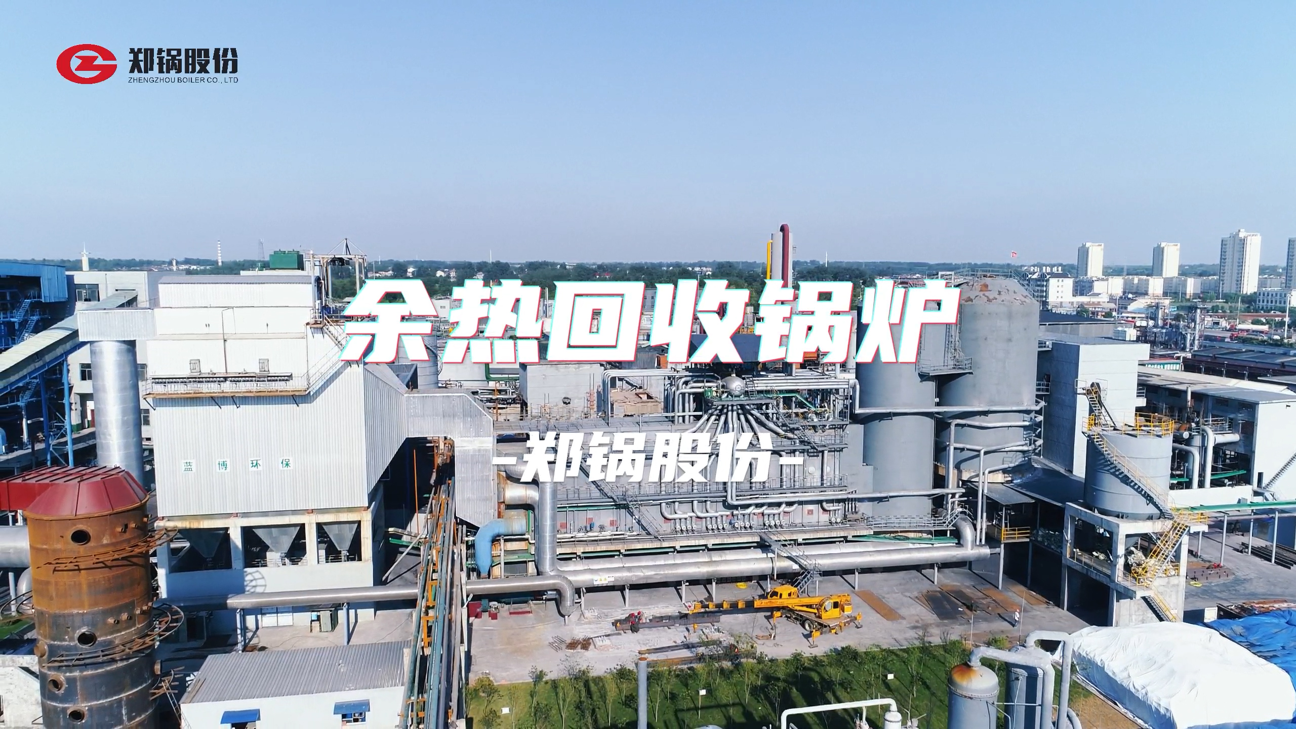 易彩堂官网-追求康健,你我一起生长