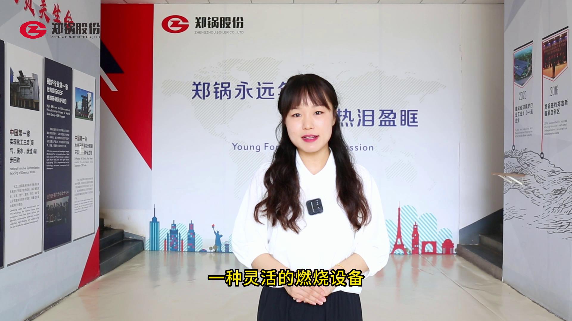 易彩堂官网-追求康健,你我一起生长