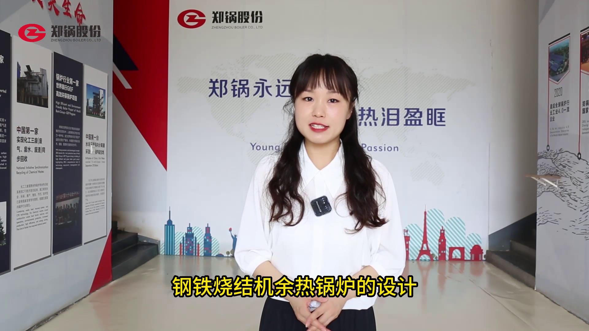 易彩堂官网-追求康健,你我一起生长