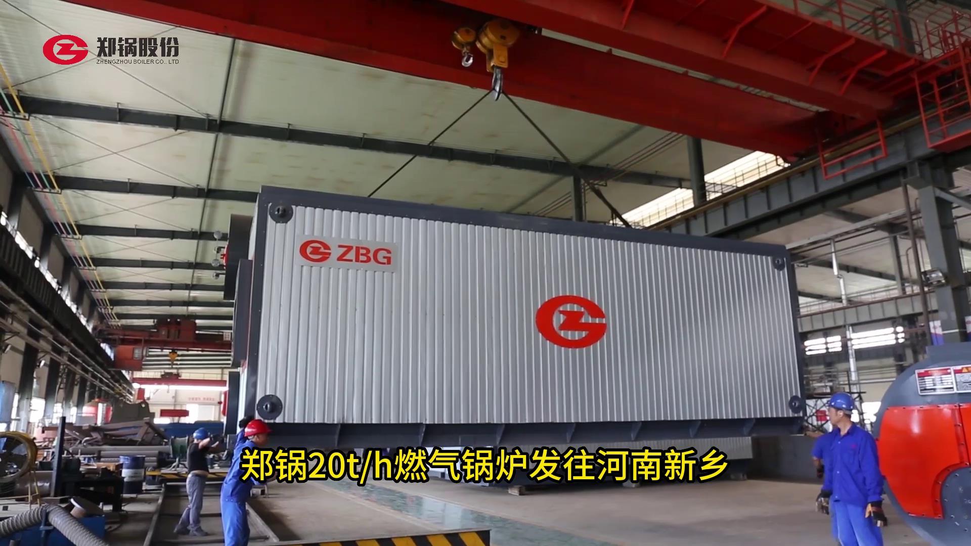 易彩堂官网-追求康健,你我一起生长