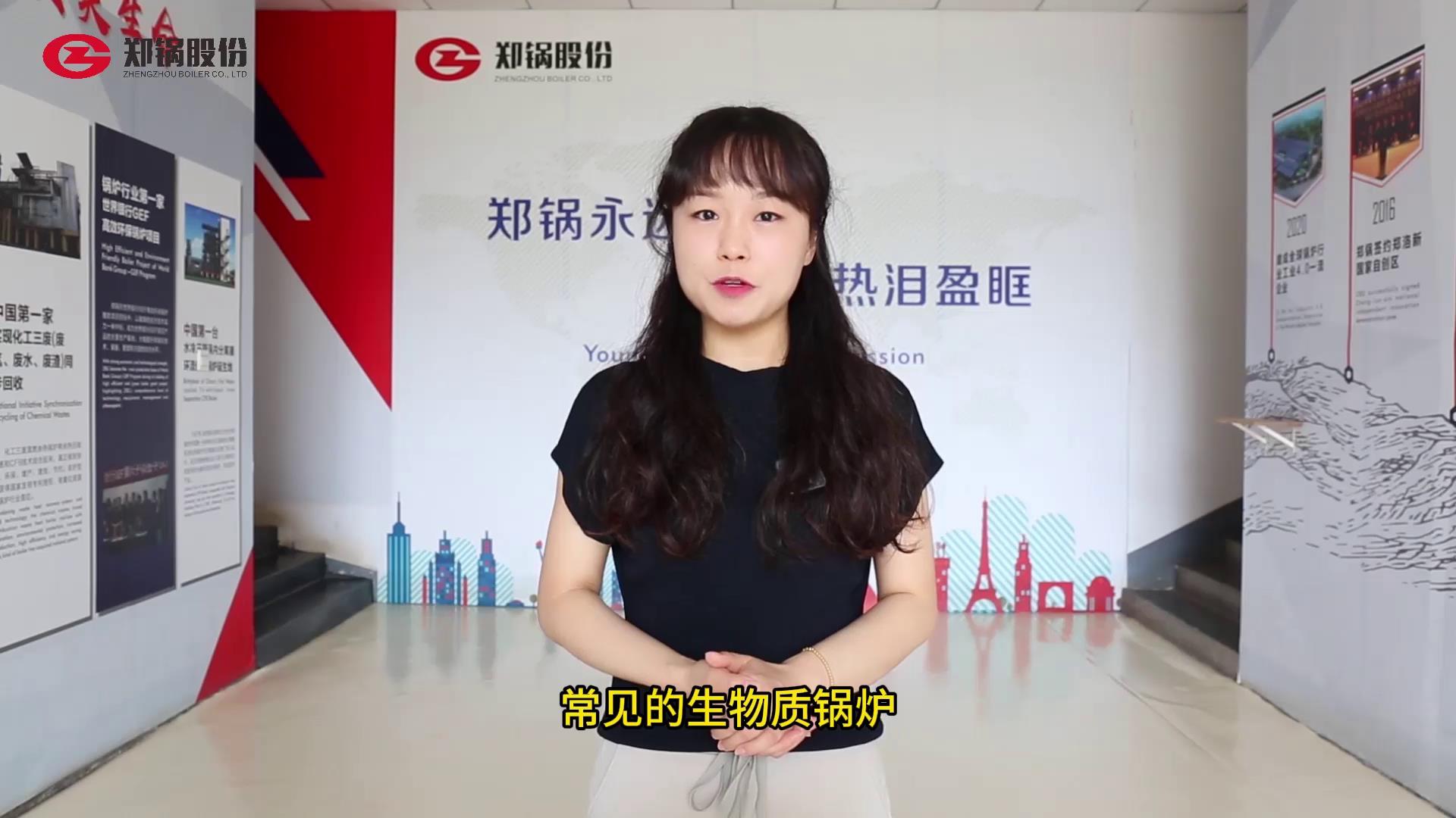 易彩堂官网-追求康健,你我一起生长