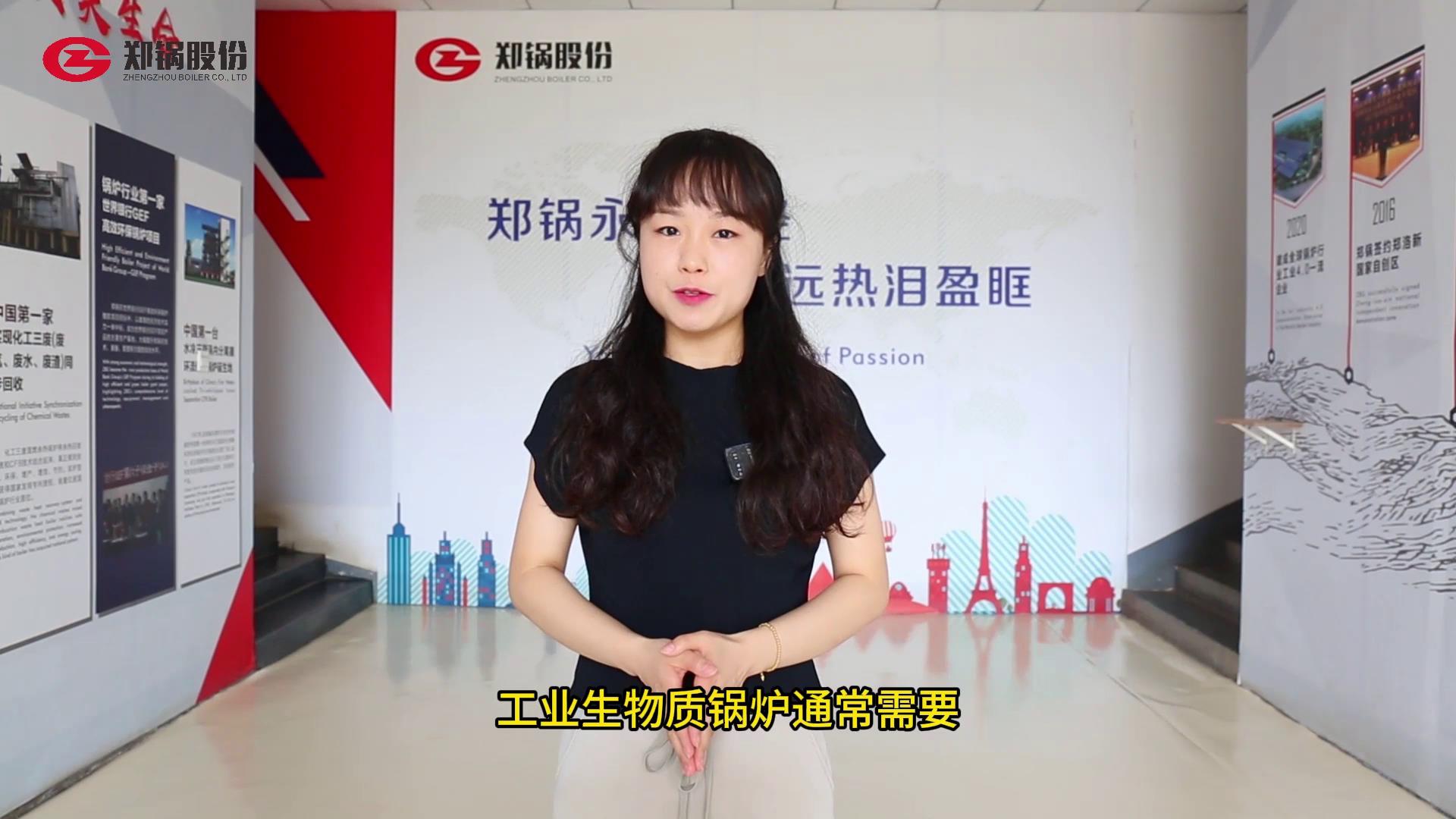 易彩堂官网-追求康健,你我一起生长