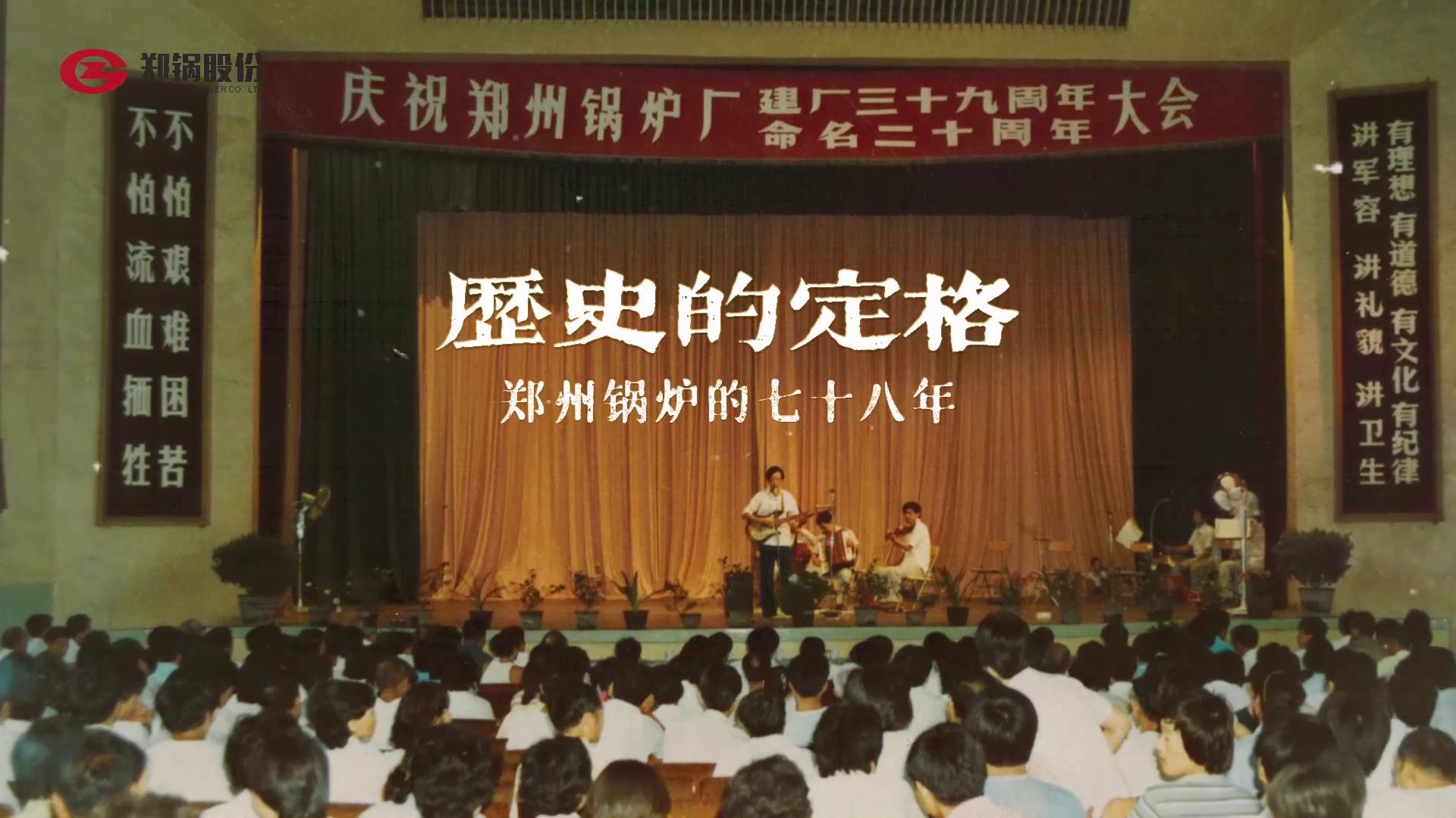 易彩堂官网-追求康健,你我一起生长