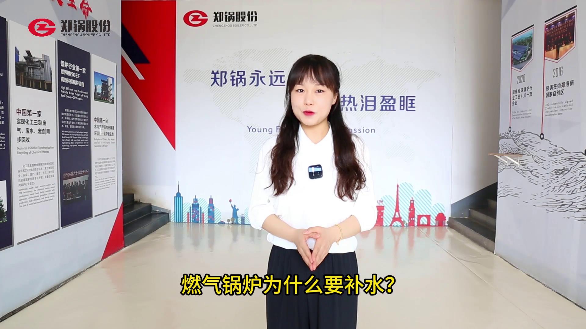 易彩堂官网-追求康健,你我一起生长