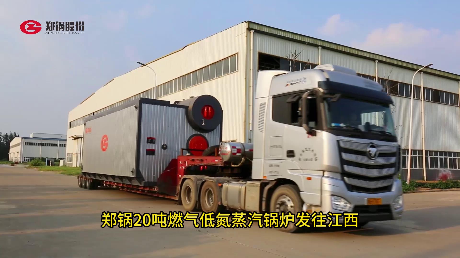 易彩堂官网-追求康健,你我一起生长