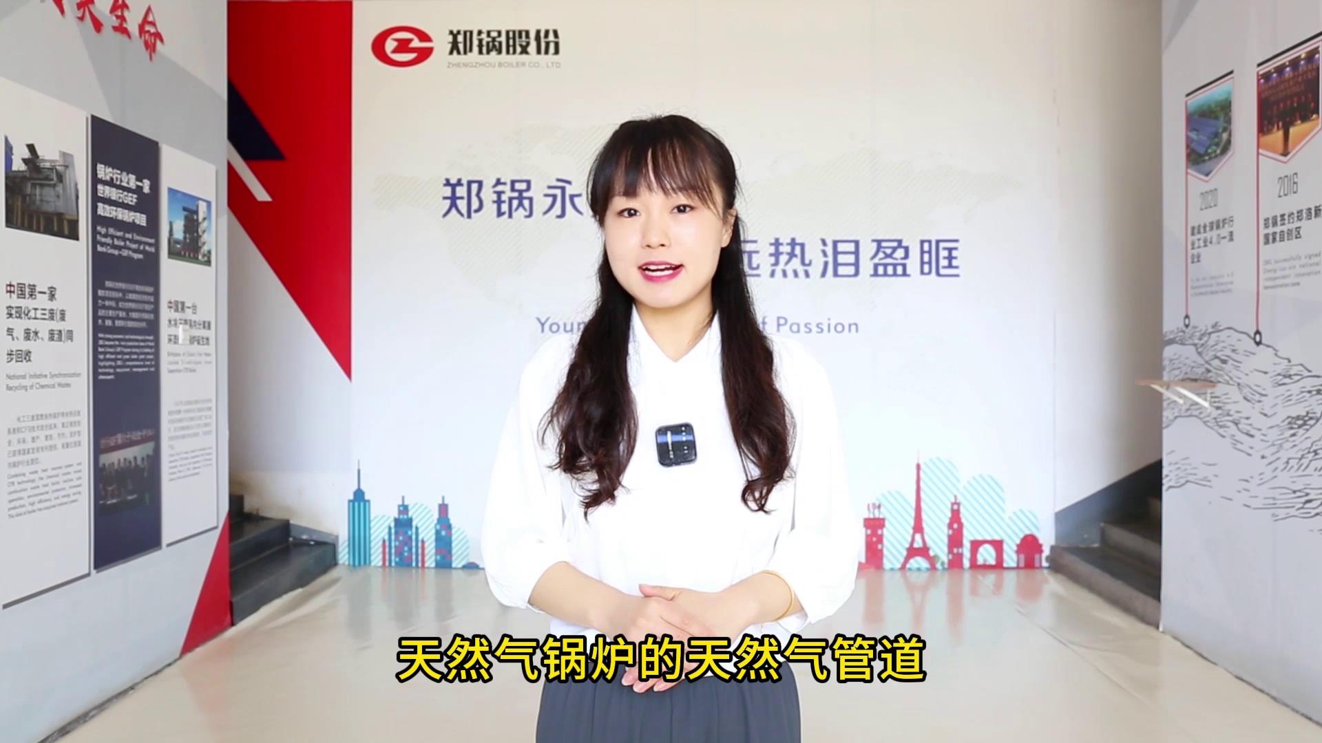 易彩堂官网-追求康健,你我一起生长