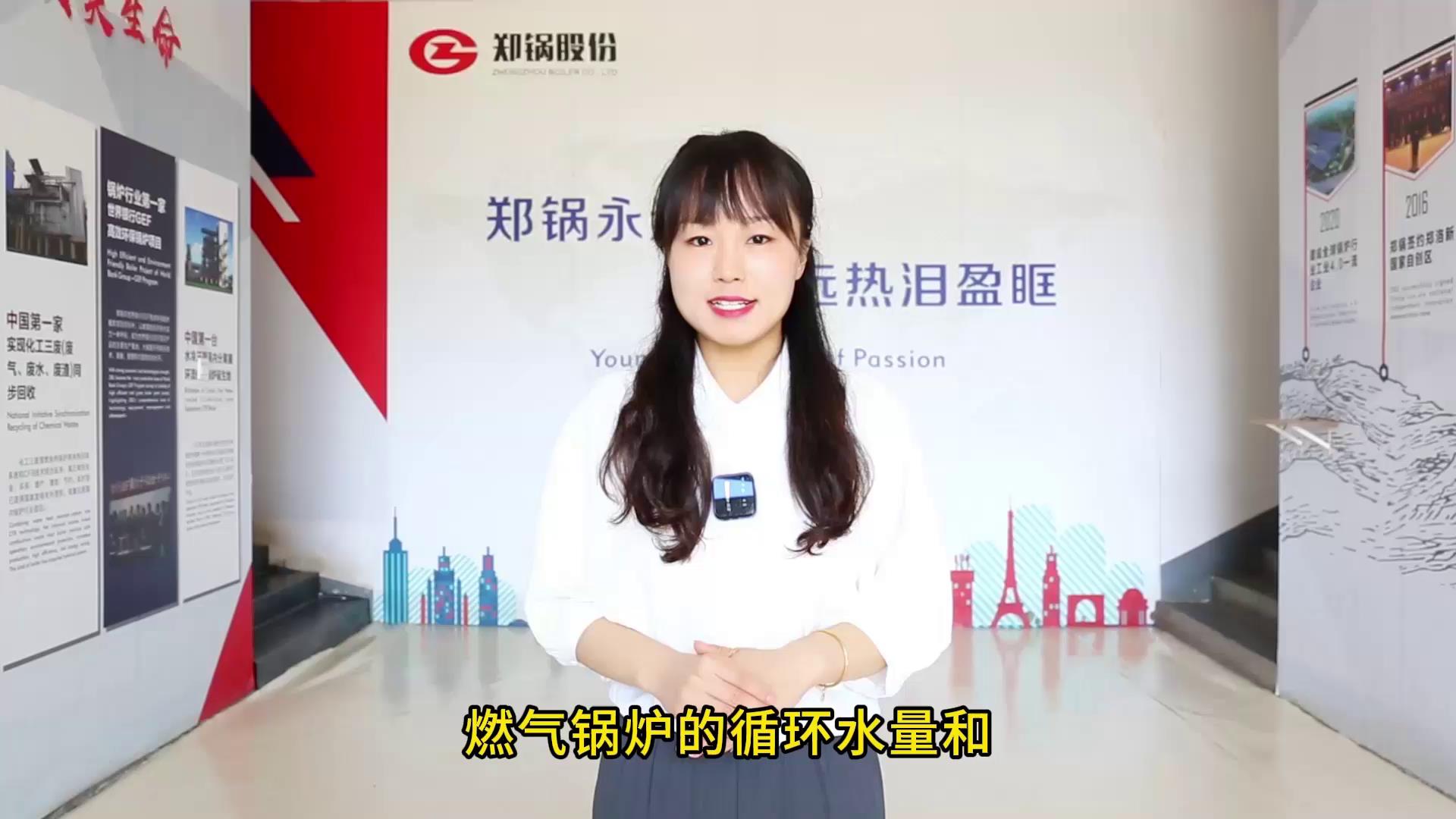 易彩堂官网-追求康健,你我一起生长
