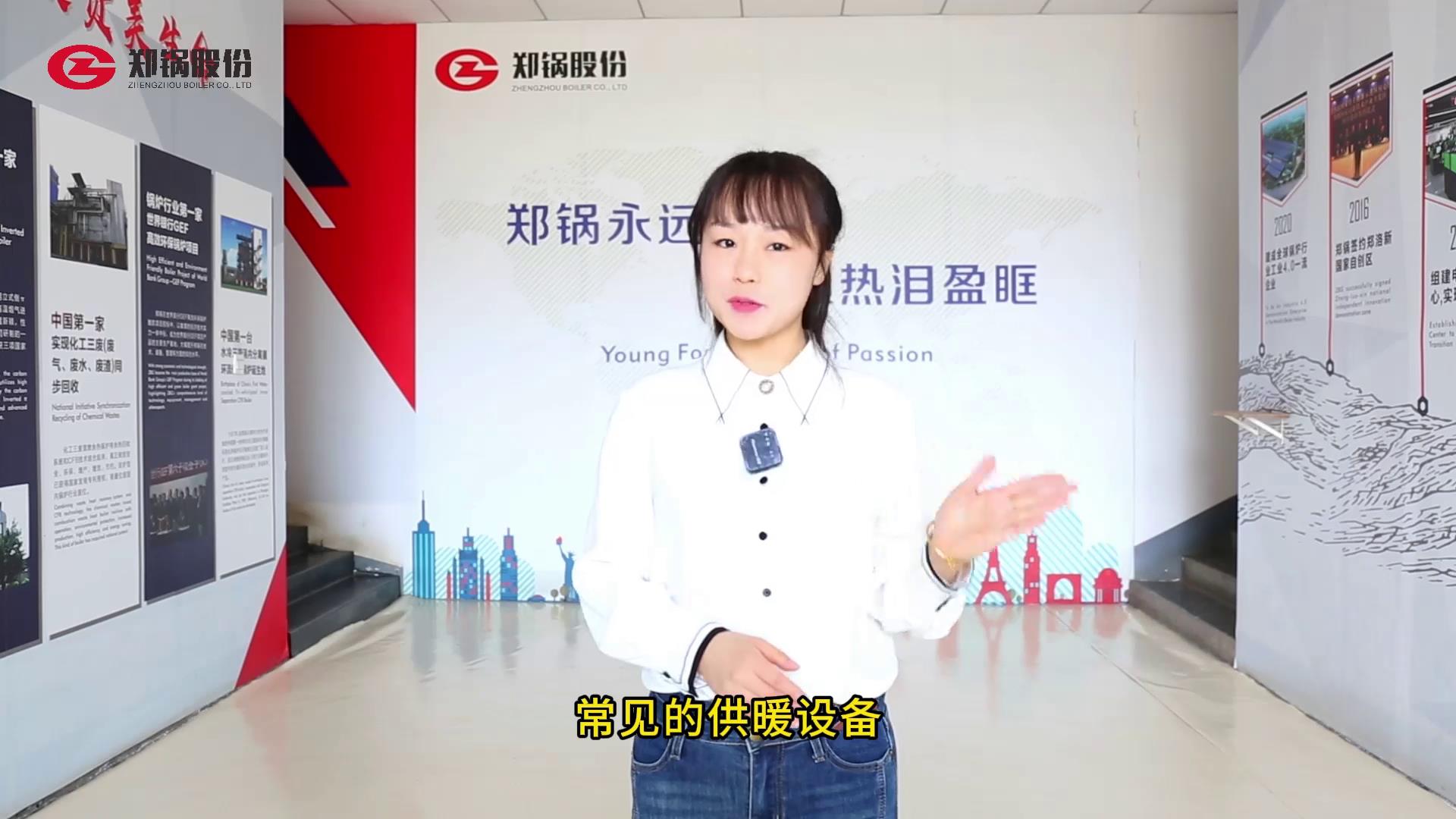易彩堂官网-追求康健,你我一起生长