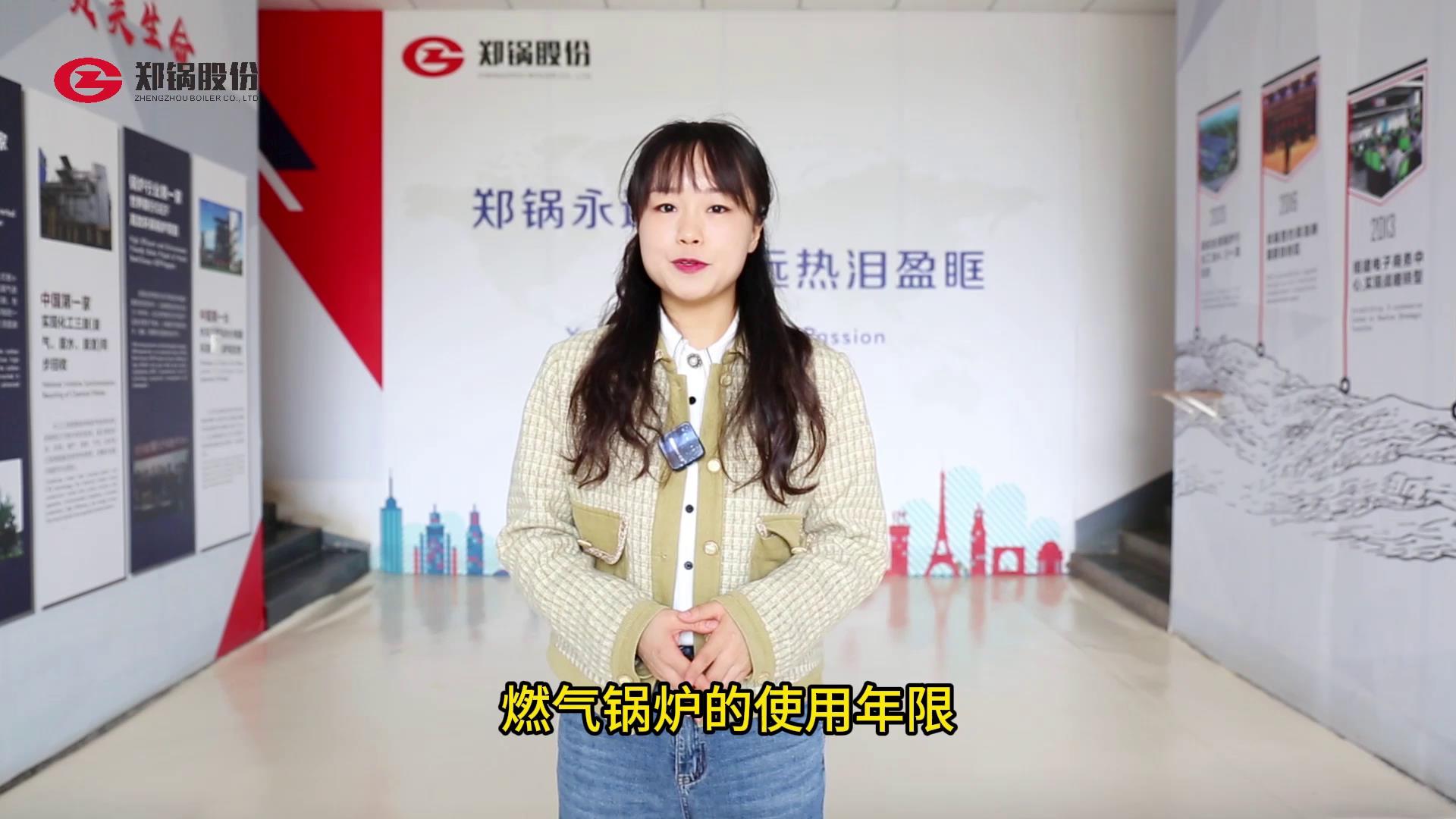 易彩堂官网-追求康健,你我一起生长